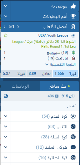 خدماتنا